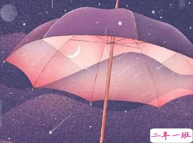 八字说说干净简单气质 微信八字说说简短唯美2