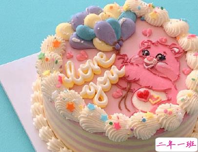 爸爸妈妈生日的文案 父母生日可以发的小句子2