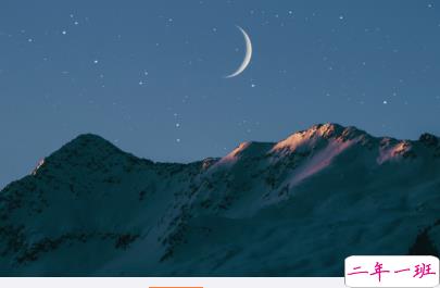 2020毕业季互赠留言的文案 初心应不改明日展鸿鹄2