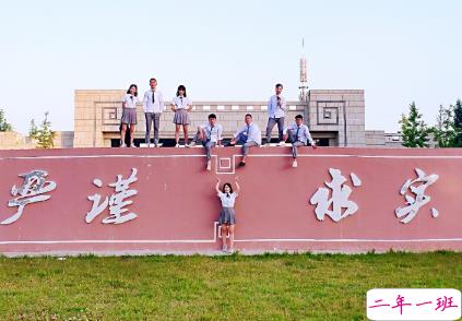 毕业微信朋友圈说说 2020毕业文案经典个性1