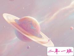 2020毕业季互赠留言的文案 初心应不改明日展鸿鹄