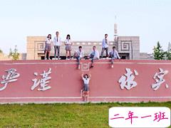 毕业微信朋友圈说说 2020毕业文案经典个性