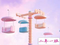 双十一光棍节脱单朋友圈怎么发 今年光棍节我依旧本色出演光棍