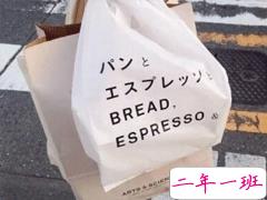 非常火爆的朋友圈说说 十分霸气洒脱的短句