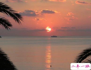 深夜思恋一个人的暖心说说 给对象的暖心唯美留言1