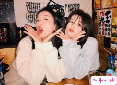 闺蜜结婚文案文艺温暖 祝福闺蜜新婚快乐的句子2