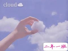 朋友圈秒赞的打工人的经典语录 做一个舒舒服服的打工人