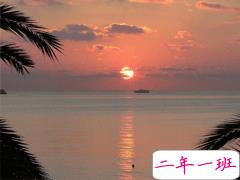 深夜思恋一个人的暖心说说 给对象的暖心唯美留言