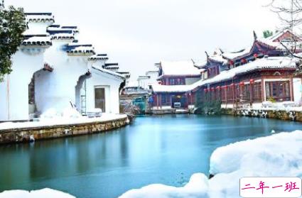 2021初雪朋友圈经典唯美文案 2021第一场雪的文案2