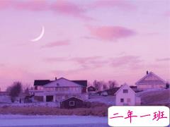 给异地恋让对方安全感的文案 在一起黄昏与四季