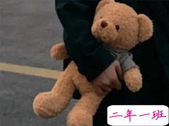 朋友圈个性说说霸气带刺 我天生的王者