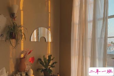 2021写给自己好听的话 好好爱自己2