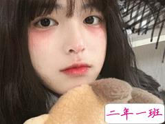 自拍文案创意个性短句 有趣吸引人的自拍文字