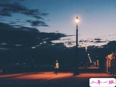 2020九月九日的早安心语 登高节祝福语录 2