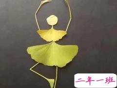 适合周末旅游发朋友圈的句子 周末游玩的简短说说