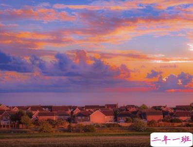 2020喜迎国庆欢度中秋 团圆十月喜迎华夏中秋佳节2