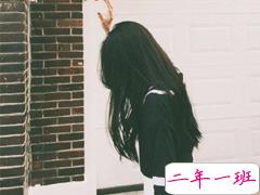 五月适合女生发圈的句子 2020全新个性说说短句引人