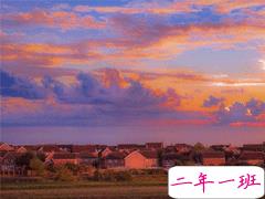 2020喜迎国庆欢度中秋 团圆十月喜迎华夏中秋佳节