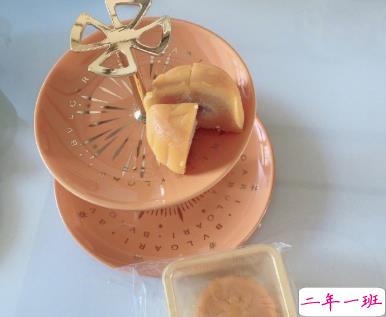 写到心坎你里的经典说说 新的一天是改变人生的一次机会2