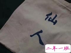 很嚣张的骂人句子没脏字 骂人非常有内涵的话