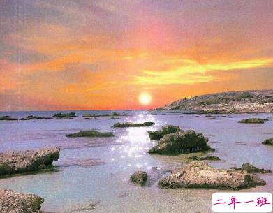 十一中秋遇到国庆的说说 国安所以家圆2