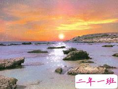 十一中秋遇到国庆的说说 国安所以家圆