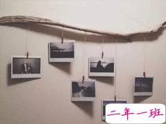 一句话说说个性独特 一看就赞的说说独一无二