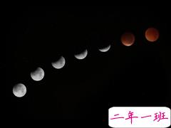 中秋节诗意可爱的说说 愿得年年常见中秋月