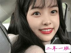 可甜可盐朋友圈文案 心有猛虎嗷呜嗷呜