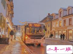 最佳的毒鸡汤金句 故山秋最好今日断相思