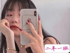 一些女生酷到渣的句子 ​​​​渣女专属霸气句子