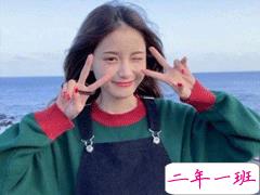 女生简单气质短句 简洁但有韵味的句子