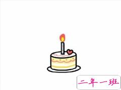 小众好听的生日文案 一点也不矫情的个性生日说说