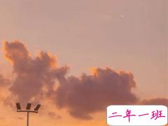 30句励志朋友圈文案  保持热爱奔赴山海