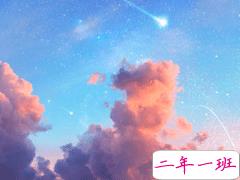 高情商短句发朋友圈 醉眼看人间人人都温柔