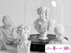 高级的骂人句子秒杀对方 一句话让对方垭口无言