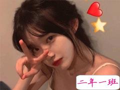 四月说说干净温柔短句 2020女生微信最美说说