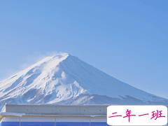 文艺到爆炸的诗意说说 凛冬天明你都有我