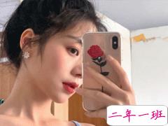 超级火爆的可爱沙雕文案 肚子胖胖生活旺旺