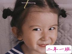 00后小仙女可爱文案 事已至此先吃饭吧