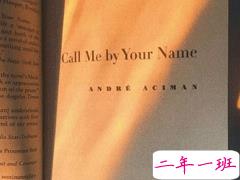 30条张国荣经典优美语录 在逆境中反而会令人自省