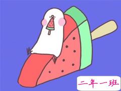 少见有特别的可爱文案 超级俏皮小句子女生