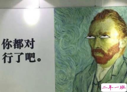 句句穿心大实话说说 想要什么就去努力争取2