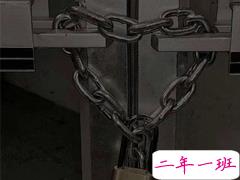 酷酷的个性短句发朋友圈 天会黑人会变三分情七分骗