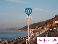 心态好格局大的句子看淡一切 心态对了人就不会那么累了