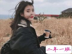 宝藏女孩微信说说短句 我要把你放进我的计划里了