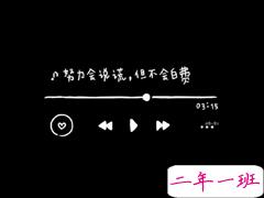 社会最现实的句子精辟 抱怨对方前先看看自己