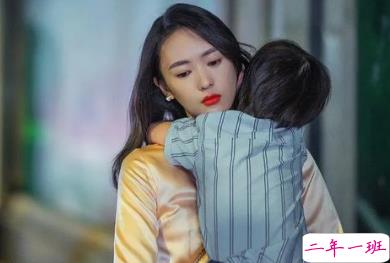 三十而已经典说说台词 二十不惑三十而已我卡在中间困惑不已1