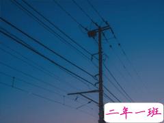 三观极歪的一句话 三观不正的经典语录