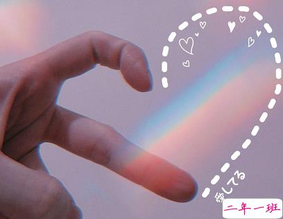 最走心的经典句子句句精辟2021 喜欢什么就要付出努力去争取1